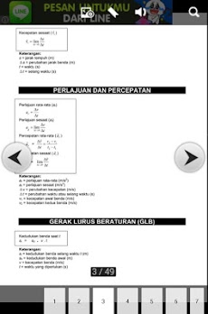 Rumus Fisika Lengkapのおすすめ画像2