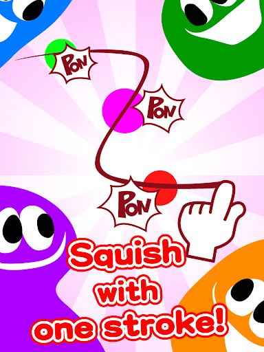 【免費家庭片App】Touch, Squish and PanPanPop!-APP點子