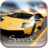 SpeedCar mobile app icon