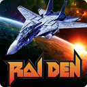 Raiden Fighter Classic 2013 mobile app icon