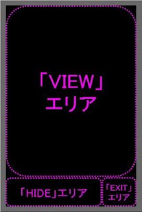 How to mod カンニングペーパー 3.0 mod apk for pc