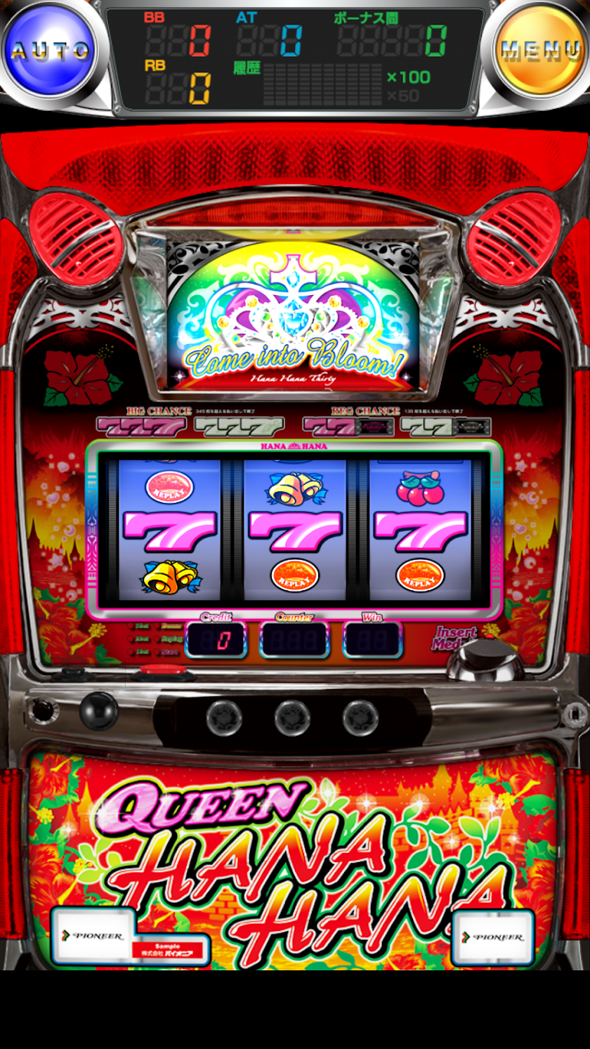 激Jパチスロ クイーンハナハナ-30 Screen 1