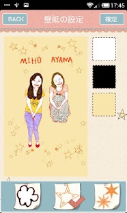 似顔絵アート女子Bookfaces.Art Screenshots 5