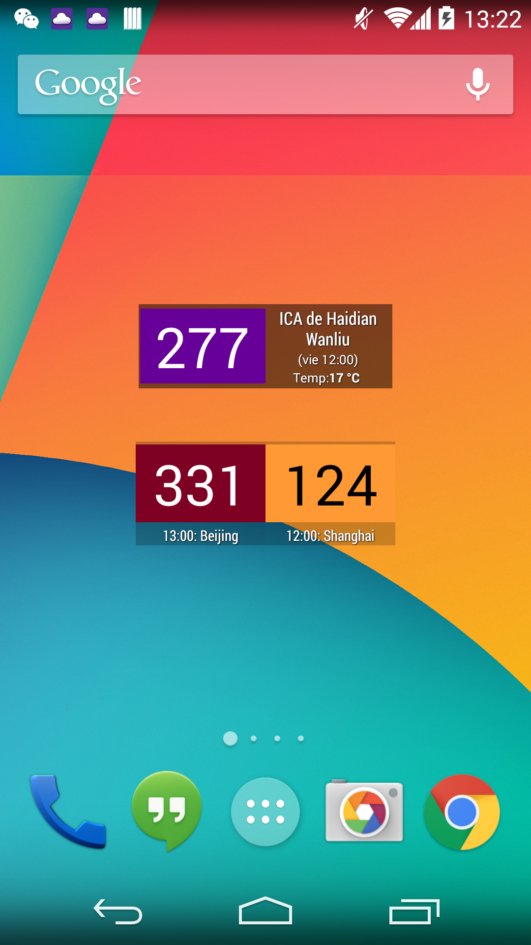 Android application Asia Air Quality 亚洲空气质量 screenshort