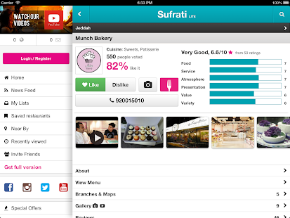 Sufrati | Restaurant Guide Screenshots 2