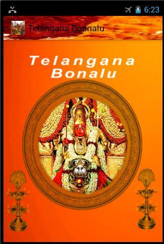 Telangana Boonalu