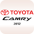 Toyota Camry – ALJ1.1