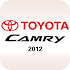 Toyota Camry â€“ ALJ1.1