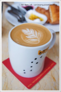 BuggyCoffee(蟲子咖啡)