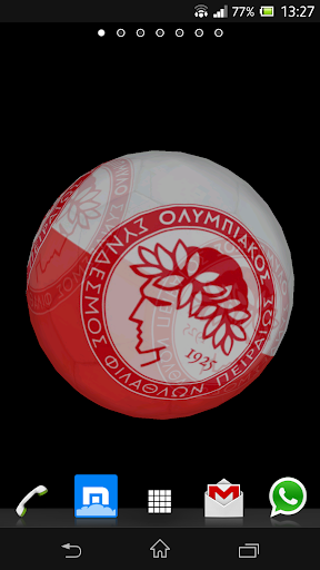 Ball 3D Olympiacos LWP