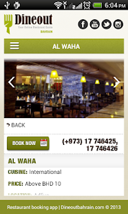 DineOutBahrain -Restaurant App Screenshots 3