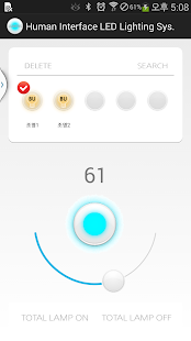 Download HILLS (Smart LED Lighting) APK