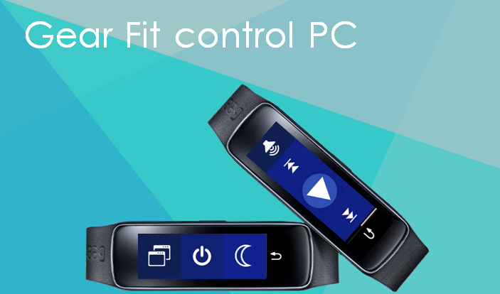Gear Fit PC Control PRO Screen 2