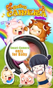 Talking Cameras for Children Screenshots 0