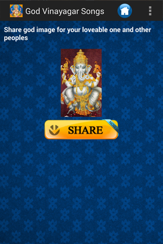 Vinayagar songs mp3 free download