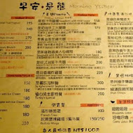 是熊cafe咖啡