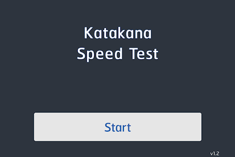 How to install Katakana Speed Test patch 1.21 apk for laptop
