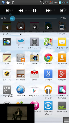 MySport App for windows phones?!? | TomTom EN