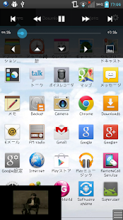 Androidアプリ Small Floating Video Player のスクリーンショット