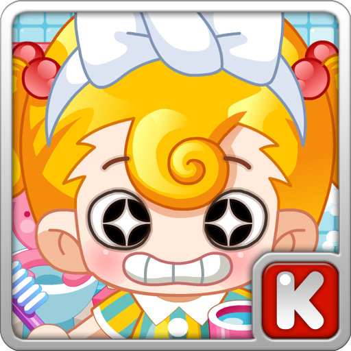 Kiniwini Gargle-Girls Game LOGO-APP點子