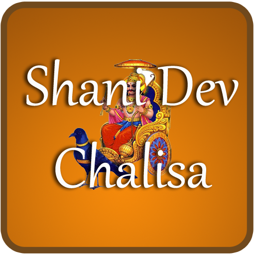 How to install Shani Dev Chalisa 1.0 apk for laptop