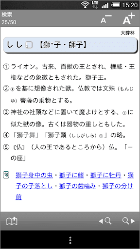 曜越commander ms i星際指揮官 - 首頁