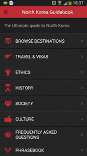 North Korea Travel - screenshot thumbnail