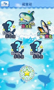 Qixingtan Scenic Area Screenshots 6