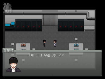 좀비고: 퍼스트 블러드 poster 6