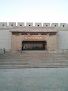 苏州革命博物馆