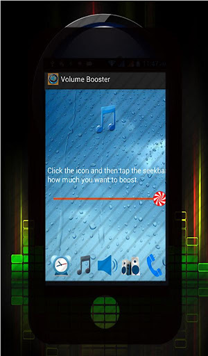 【免費工具App】瘋狂的音量助推器-APP點子