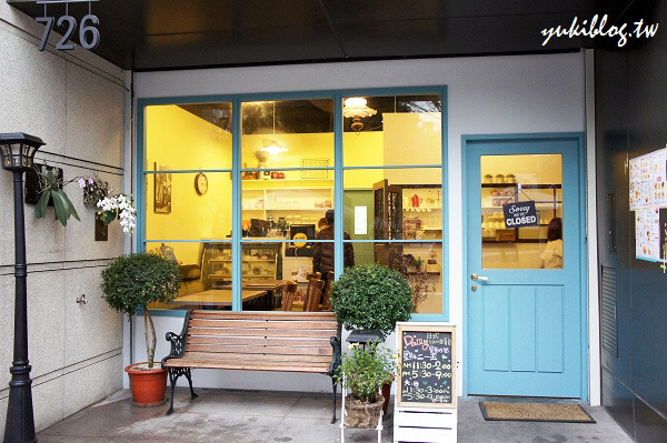 [樹林_食]＊Daily蛋包飯～三峽北大特區 (鄉村風格的cute小店)