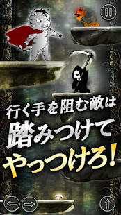 How to install The tiger`s dungeon 1.2 apk for bluestacks