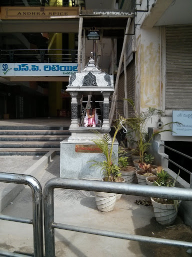 Sri Vijaya Vinayaka Swamy Shrine