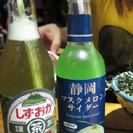 瞞著爹日本料理