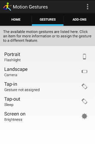 【免費工具App】Motion Gestures-APP點子