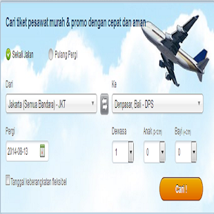 e-ticket online Screenshots 4