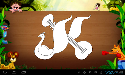 Free Download Kids Coloring Game APK