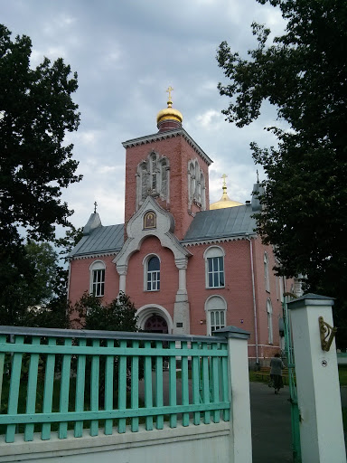 Old Believer Church