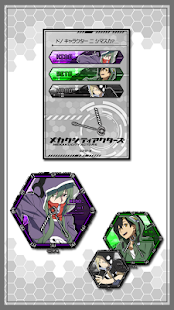 Lastest 時計　/ キド カノ セト 「メカクシティアクターズ」 APK