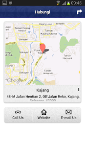 Free PUIM APK