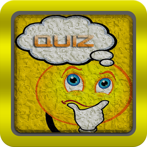 Smart Quiz LOGO-APP點子