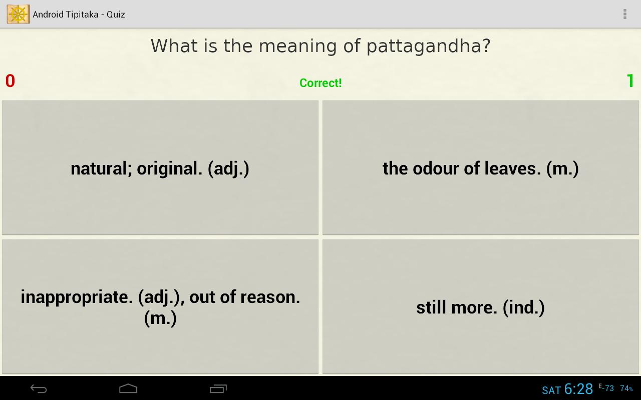 Mahamevnawa tripitaka pdf