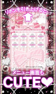 How to get KiraHime JP Pure Love patch 1.1.3 apk for laptop