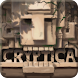 Cryptica icon