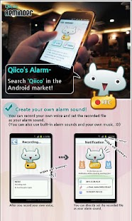 How to get Qiico's Alarm Free (Recording) 2.0 apk for laptop