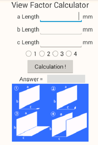 形態係数電卓 View Factor Calculator