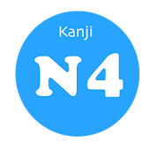 Kanji N4