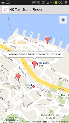 HK Taxi Stand Finder