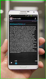Abdel Haleem English Quran poster 6